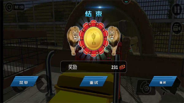 欧洲卡车驾驶模拟器内置菜单下载