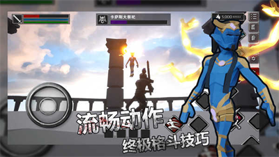 无尽之魂破解版最新版