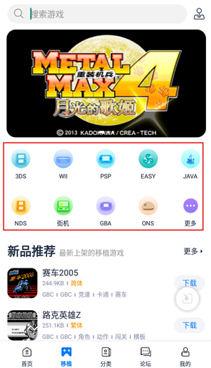 板块介绍配图2