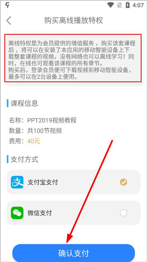 我要自学网2024
