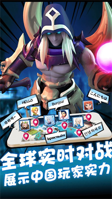 卡拉希尔战记无限钻石破解版