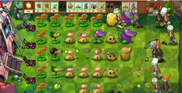 植物大战僵尸融合版3.0
