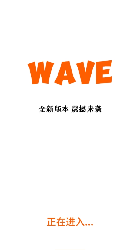 Wa