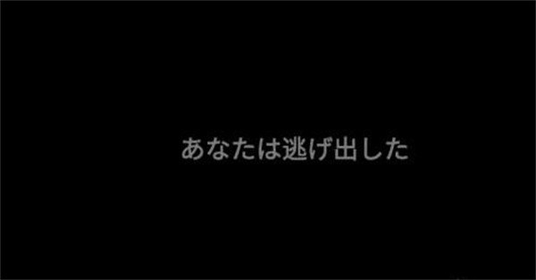 标本零恐怖生存1.0.5版本