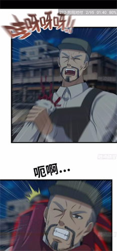cimoc漫画官方下载