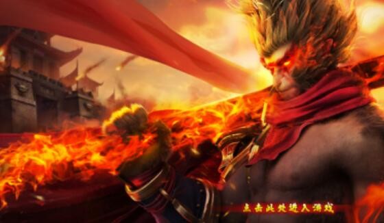 金猴传奇黑暗光年
