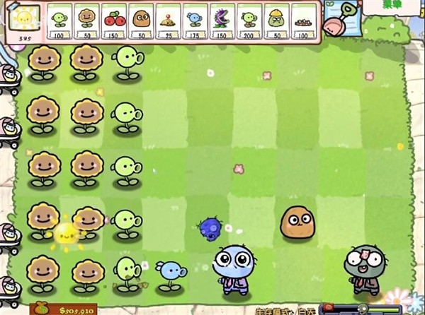 植物大战僵尸幼儿园版2025最新官方版