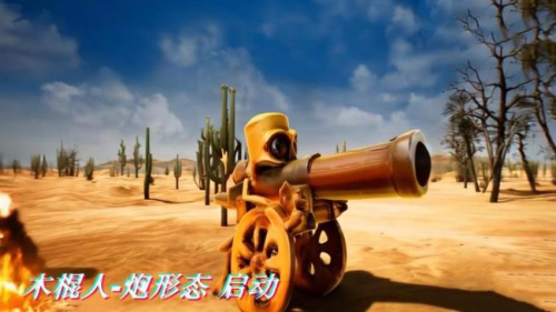 怪兽大破坏模拟器安卓正版