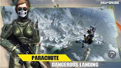 特殊现代使命召唤破解版无敌版