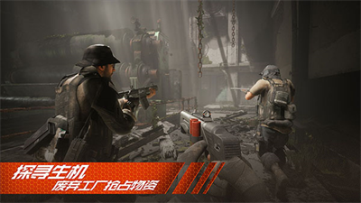 王牌战争文明重启破解版无限点券版
