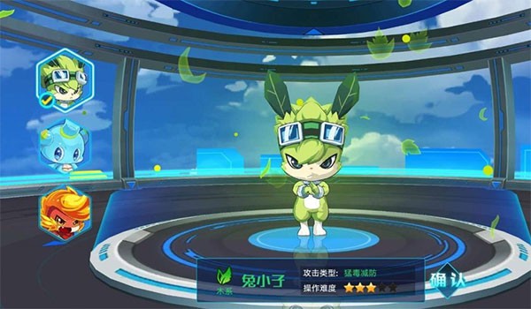 奥拉星4399版
