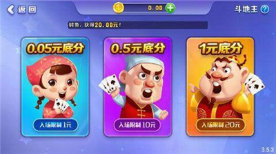 百赢娱乐官网最新版