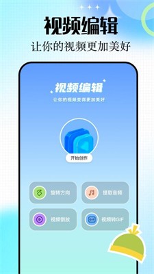 赤兔追剧免费下载官网