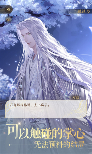如鸢小米版