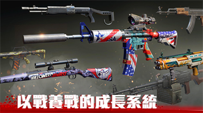 僵尸前线4破解版无限金币银币钻石版