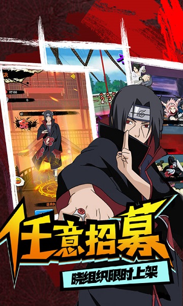 修罗道ol果盘版