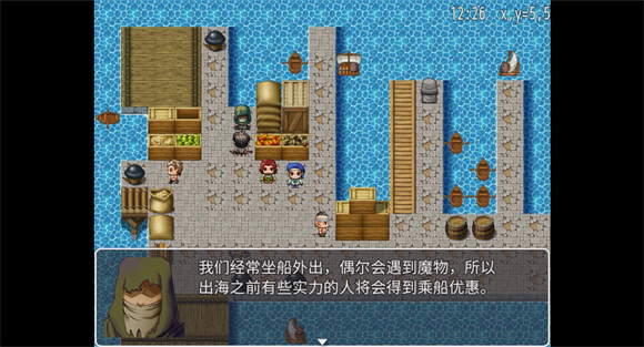 怎么玩配图5