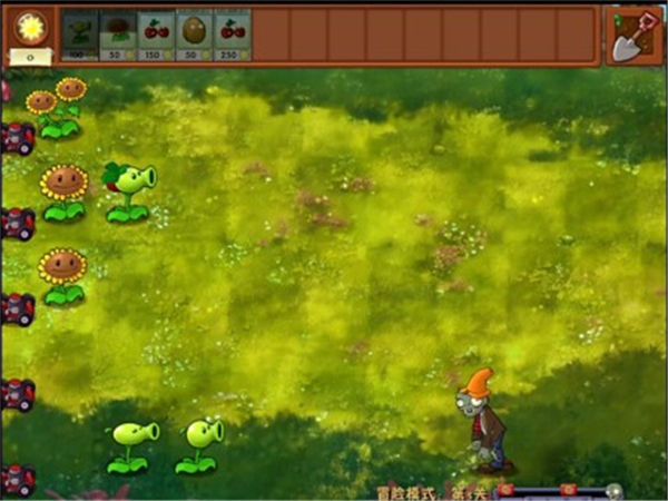 PVZ融合版最新版
