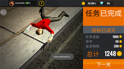 3d狙击手无限钻石和无限金币版