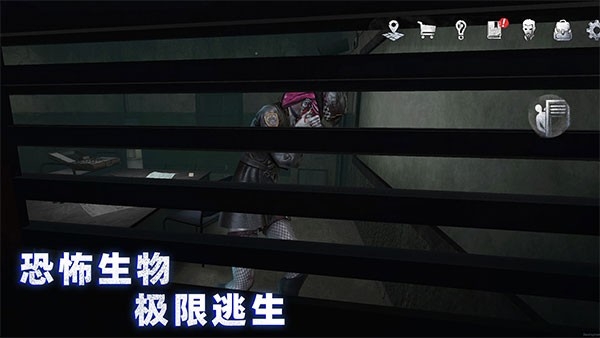 无尽噩梦诡监狱2025最新手游官方版
