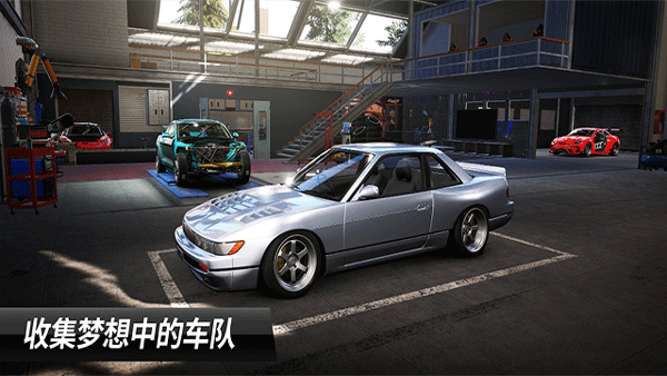 CarX漂移赛车3汉化版