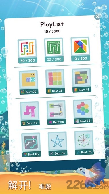 水族馆之谜手游
