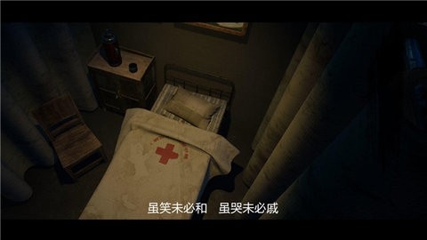 人魅手游联机版2025最新版