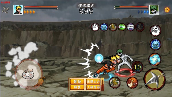 像素火影次世代版