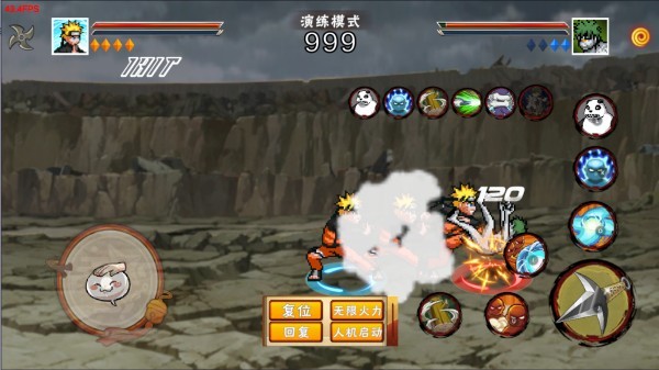 像素火影次世代版