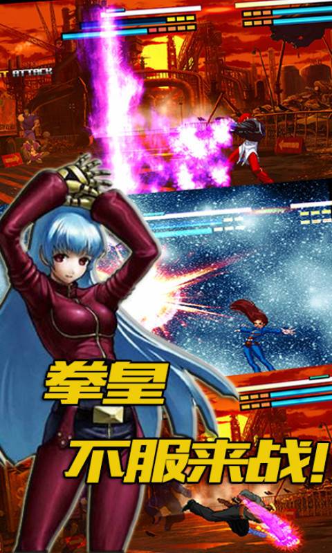 像素格斗官方安卓版