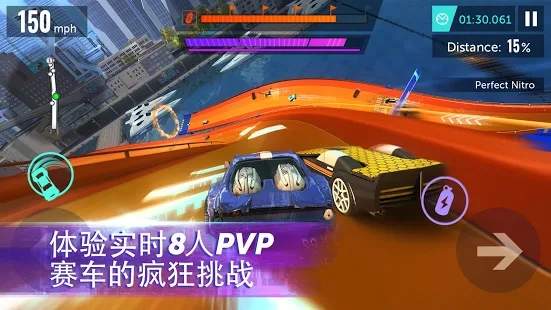 全新的赛车运动官方手机版