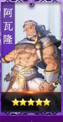 幻世之镜
