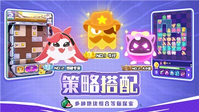 夜幕行动破解版无限钻石版