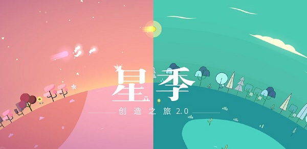 kreator星季无敌版
