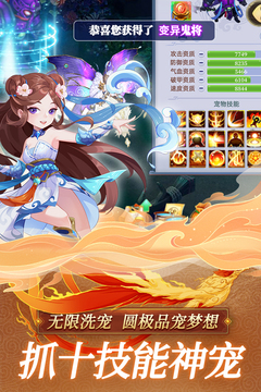 思仙万爆版本