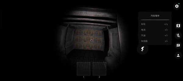 TheGhost鬼魂