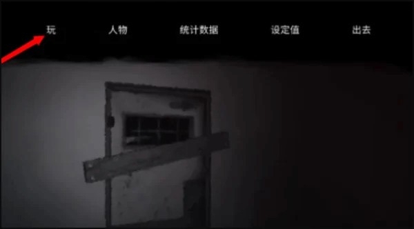 thetabung手游安卓版