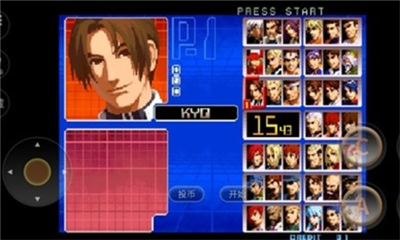 拳皇2002魔幻二手机版