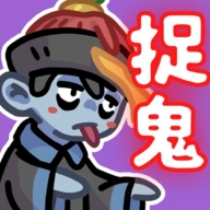 捉鬼事务所手机安卓版