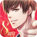 恋与制作人应用宝版