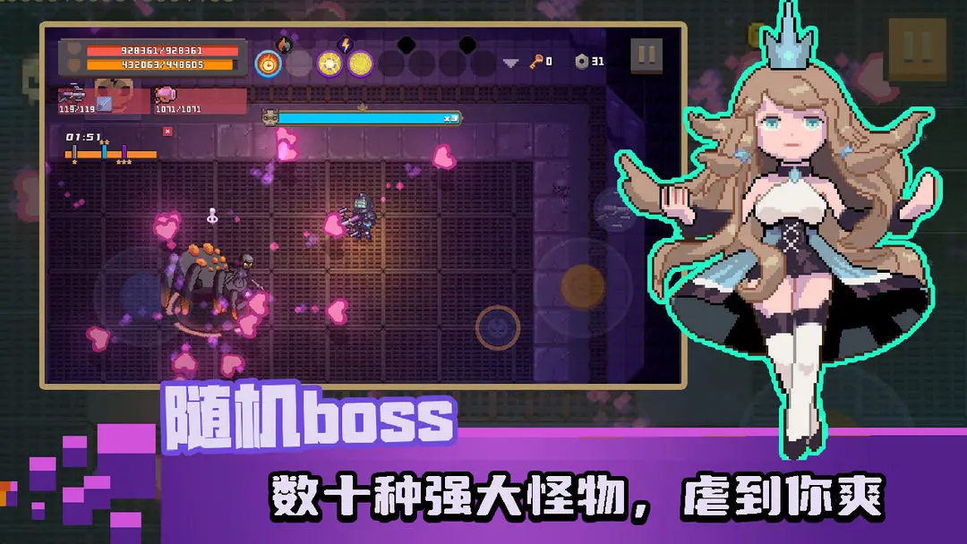 无序次元官方正版手游