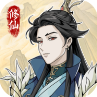 修仙人生模拟器无限修为FF修改器