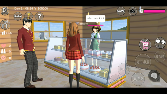 樱花校园模拟器英文版2026最新版本(sakuraschoolsimulator)