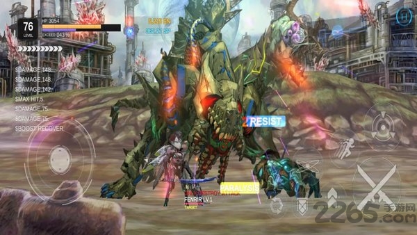 earthwars游戏