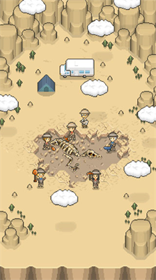 我的化石博物馆无限道具版