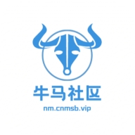 牛马社区app最新官方版
