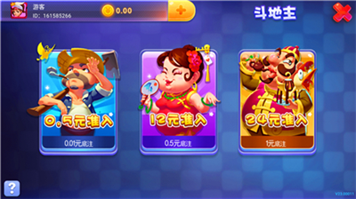 我才是娱乐2026最新版