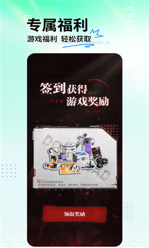 库洛游戏社区