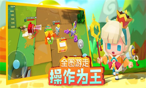 小小英雄应用宝版