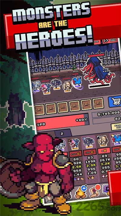 放置怪物边境无限金币版